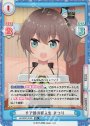 TD+ チア部の新入生 まつり