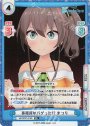 TD+ 事務所がバグった!? まつり