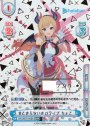 SNR #とまらないホロライブ ちょこ（箔押し入り）