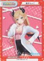 TD+ 癒月ちょこ