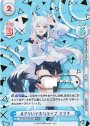 SNR #アツいぞホロライブ フブキ（箔押し入り）