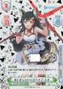 SNR #とまらないホロライブ ミオ（箔押し入り）