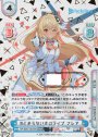 SNR #とまらないホロライブ フレア（箔押し入り）