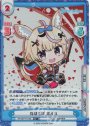 TD+ ねぽらぼ ポルカ