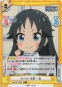 TD+ ヒーロー見参！ 光