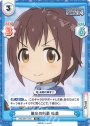 TD 風来の剣豪 珠美
