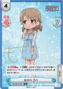 IR 森久保 乃々(サイン入り)