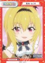 P 黒埼 ちとせ