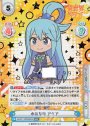 SNR 水の女神 アクア