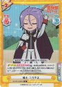SR 騎士 ユリウス