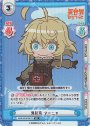 SR 鬼教官 ターニャ