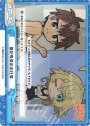 ReC 風紀委員のお仕事