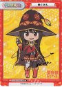 UR めぐみん（サイン入り）