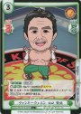 C+ ファンキーウェポン 田口 隆祐