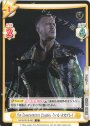 C The Commonwealth Kingpin ウィル・オスプレイ