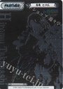 PP 高橋 ヒロム(サイン入り)