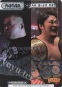BP 矢野 通&石井 智宏(箔押し入り)