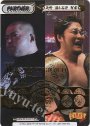 BP+ 矢野 通&石井 智宏(箔押し入り)