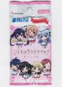 ご注文はうさぎですか? BLOOM vol.2 ブースターパックプラス(8月4日 発売)