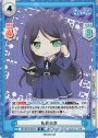SR 私服の京