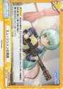 SR+ ミュージシャンの素顔