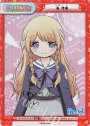 UR 寿 沙希(サイン入り)