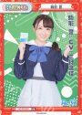 PR 駒形 豊