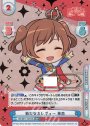 SNR 新たなるレヴュー 華恋（箔押し入り）