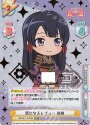 SNR 新たなるレヴュー 珠緒（箔押し入り）