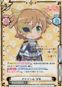 SP ファントム なな（サイン入り）