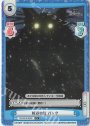 C+ 終焉の獣 パック