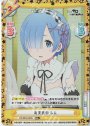 RRR+ 身支度中 レム(箔押し入り)