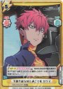 RRR+ 予測不能な時を過ごす者 ガウマ(箔押し入り)