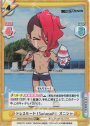 RR+ ドレスモード！Swimsuit！ オニジャ