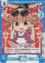 SR 依神 女苑