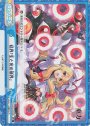 SR+ 結界「生と死の境界」