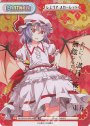 UR レミリア・スカーレット(箔押し入り)
