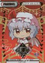 NBP レミリア・スカーレット(箔押し入り)