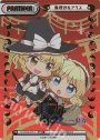 NBP 魔理沙&アリス(箔押し入り)