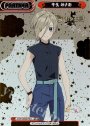 NBP 牛久 みさお(箔押し入り)