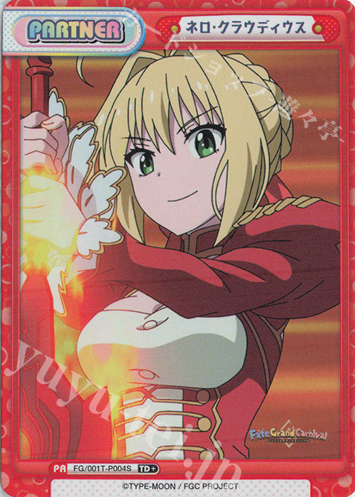 TD+ ネロ･クラウディウス | 販売 | 「Fate/Grand Carnival」 | Reバース for you