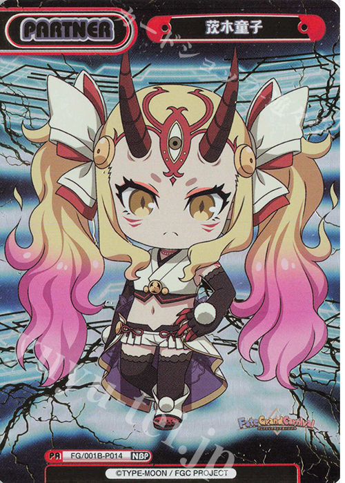 NBP 茨木童子（箔押し入り） | 販売 | 「Fate/Grand Carnival」 | Reバース for you