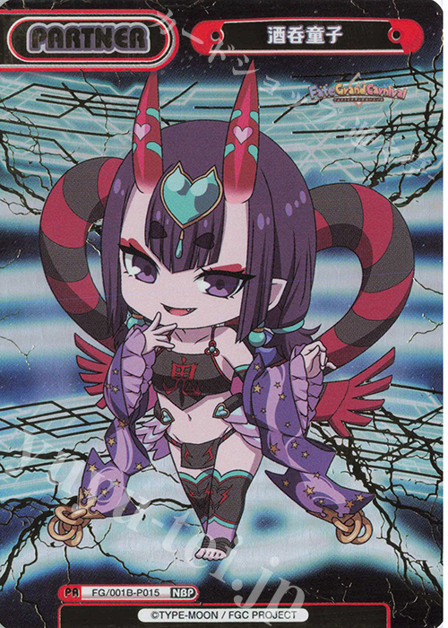 NBP 酒呑童子（箔押し入り） | 販売 | 「Fate/Grand Carnival」 | Reバース for you
