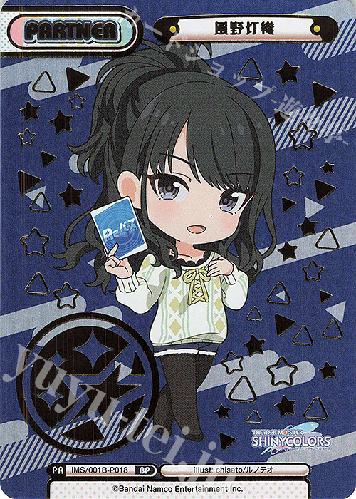 BP 風野灯織（箔押し入り） | 販売 | アニメ「アイドルマスター シャイニーカラーズ」 | Reバース for you