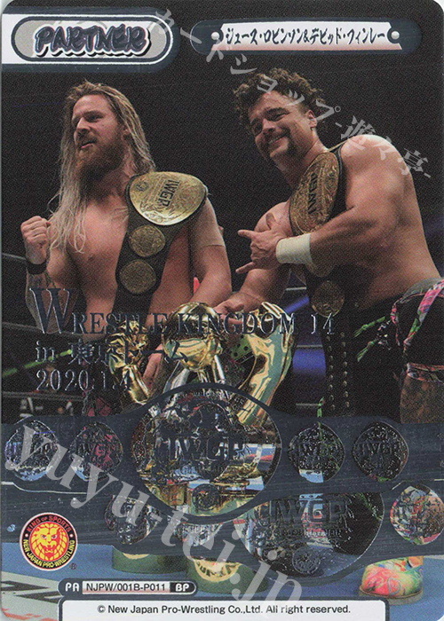 BP ジュース・ロビンソン& デビッド・フィンレー(箔押し入り) | 販売 | ブースターパック「新日本プロレス」 | Reバース for you