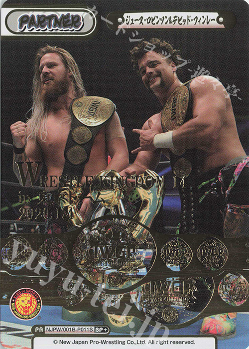 BP+ ジュース・ロビンソン& デビッド・フィンレー(箔押し入り) | 販売 | ブースターパック「新日本プロレス」 | Reバース for you