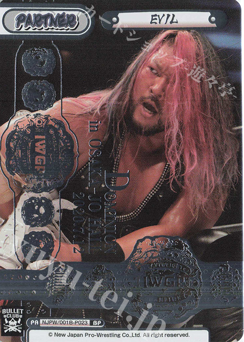 BP EVIL(箔押し入り) | 販売 | ブースターパック「新日本プロレス」 | Reバース for you