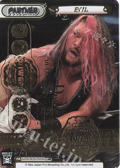 BP+ EVIL(箔押し入り) | 販売 | ブースターパック「新日本プロレス」 | Reバース for you