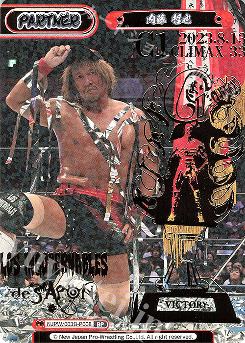 BP 内藤 哲也（箔押し入り） | 販売 | ブースターパック「新日本プロレス＆STARDOM」【NJPW】 | Reバース for you