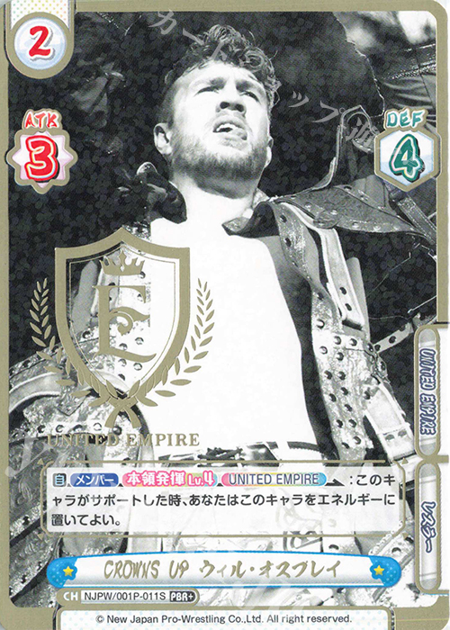 PBR+ CROWNS UP ウィル・オスプレイ（箔押し入り） | 販売 | プレミアムブースター「新日本プロレス＆STARDOM」【NJPW】 | Reバース for you
